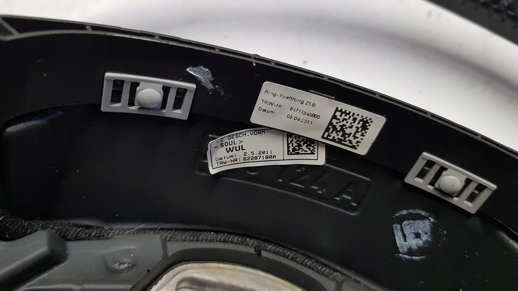 фото №12, Воздуховод подушка audi a4 b8 a5 s-line