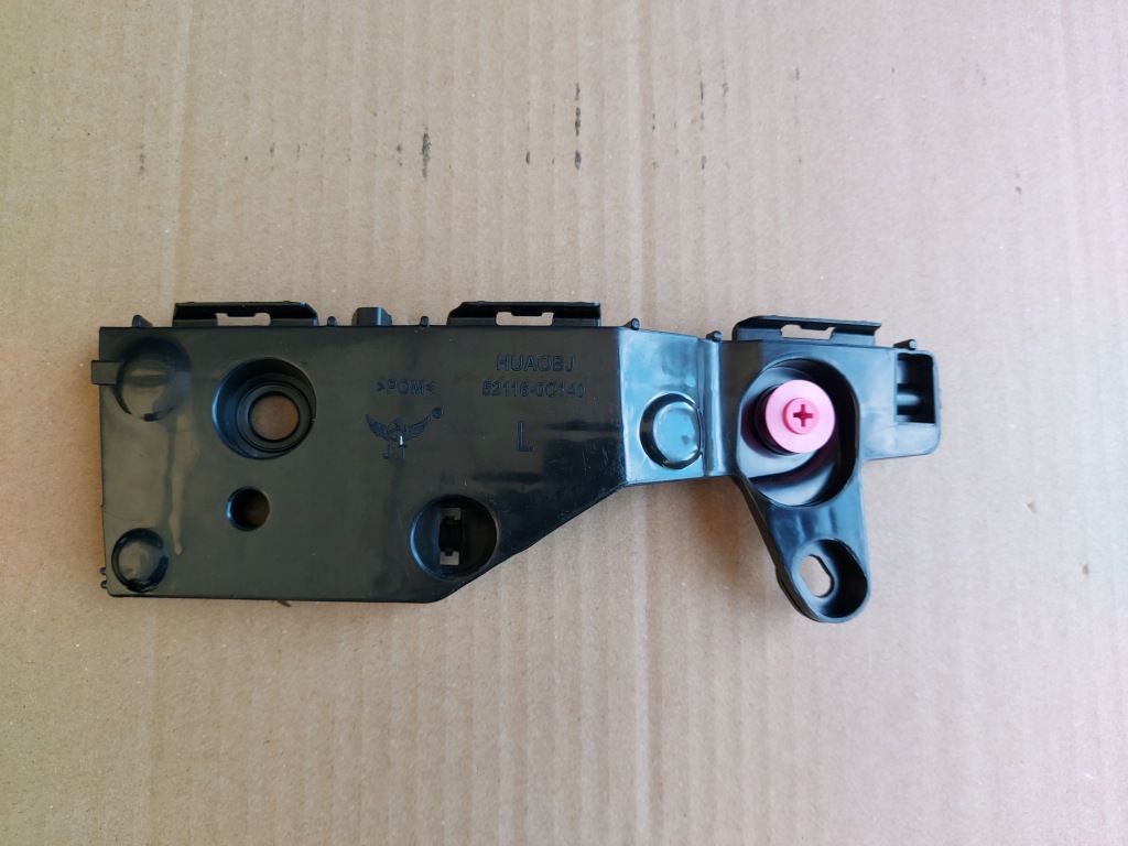 Купить Toyota tundra 2021-2025 направляющая бампера перед левый