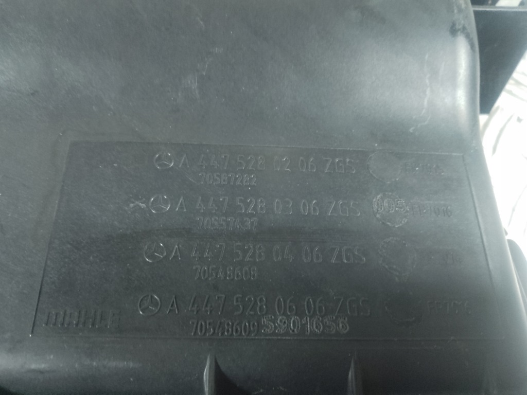 Vito 447 15- корпус фильтра воздуха 2.2 Киев