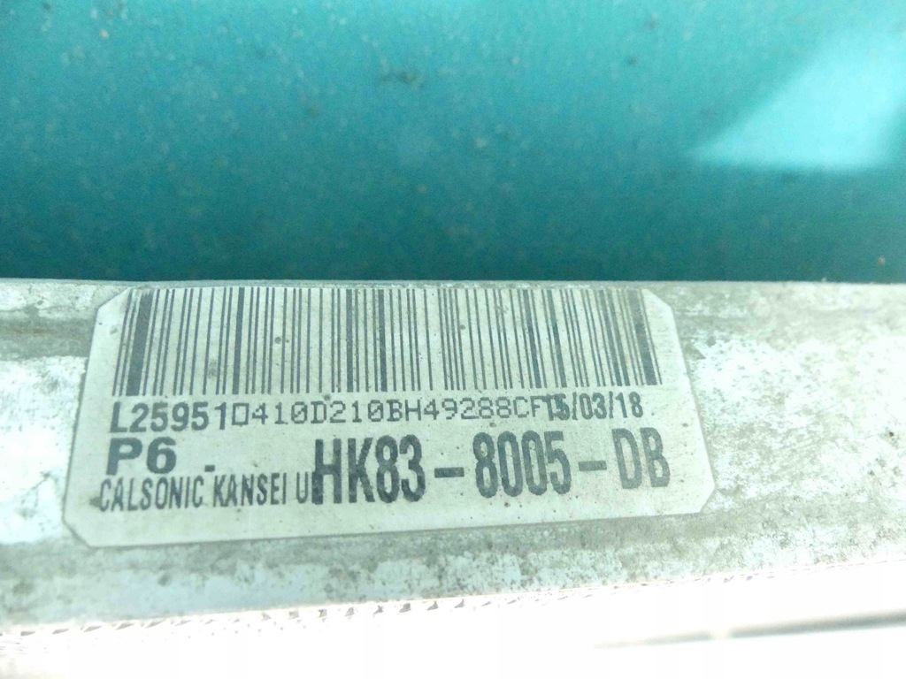 фото №7, Радіатор wody jaguar f-pace 16-20 2.0d