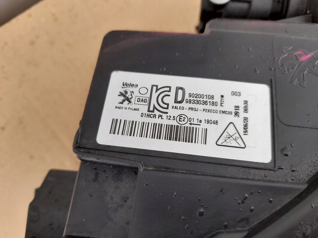 фото №4, Peugeot 208 ii led правая лампа