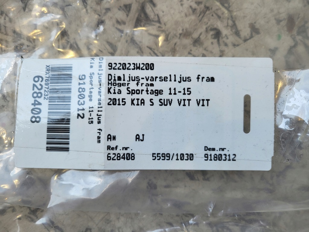 фото №7, Kia sportage iii 10-16 противотуманная фара правый 922023w200