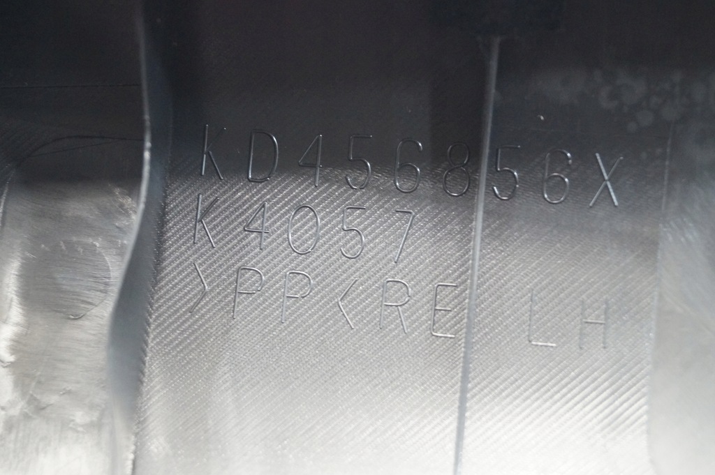 фото №11, Обшивка дверь левый задняя mazda cx-5 cx5 12-17r