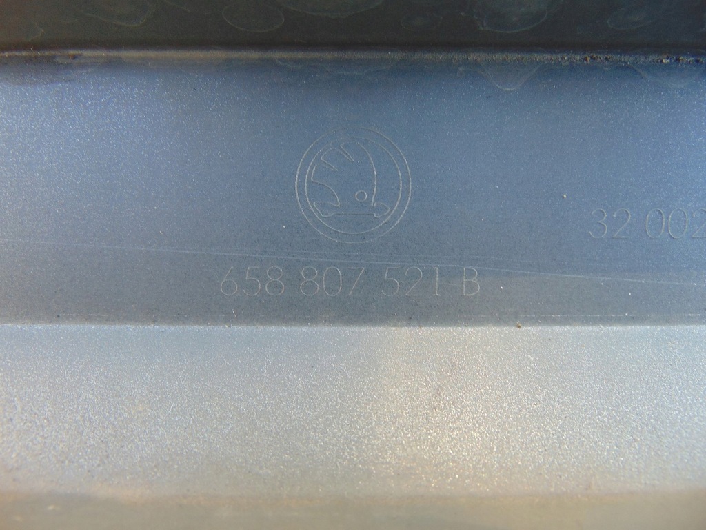 фото №16, Накладка спойлер бампера задня skoda kamiq