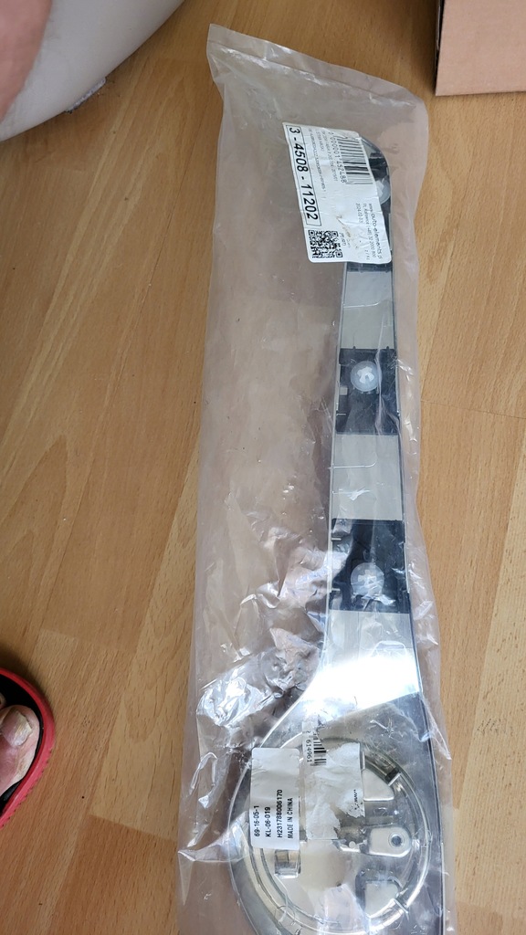 фото №5, 3-4508-11202 хром капот двигателя do skoda fabia