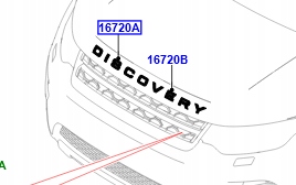 фото №2, Надпис "disco" land rover lr063638