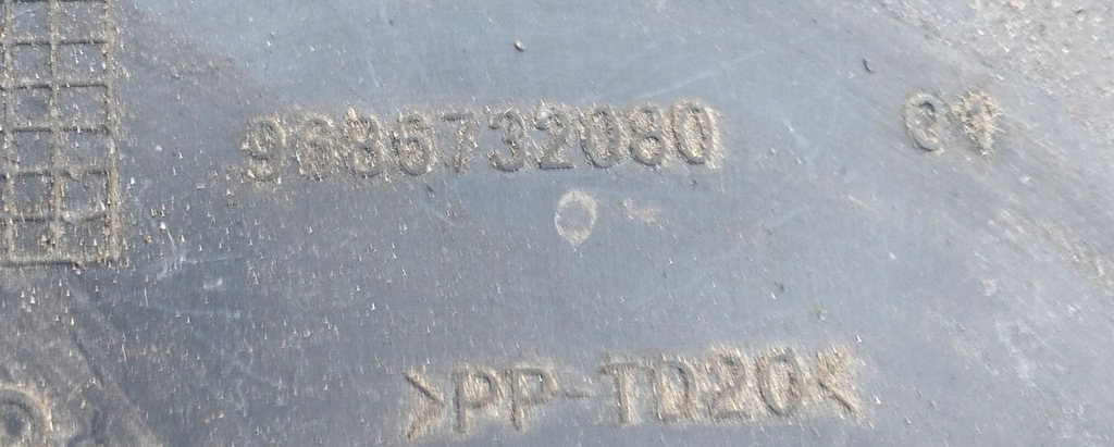 фото №7, Корпус коробка запобіжників citroen c5 iii x7 9686732080