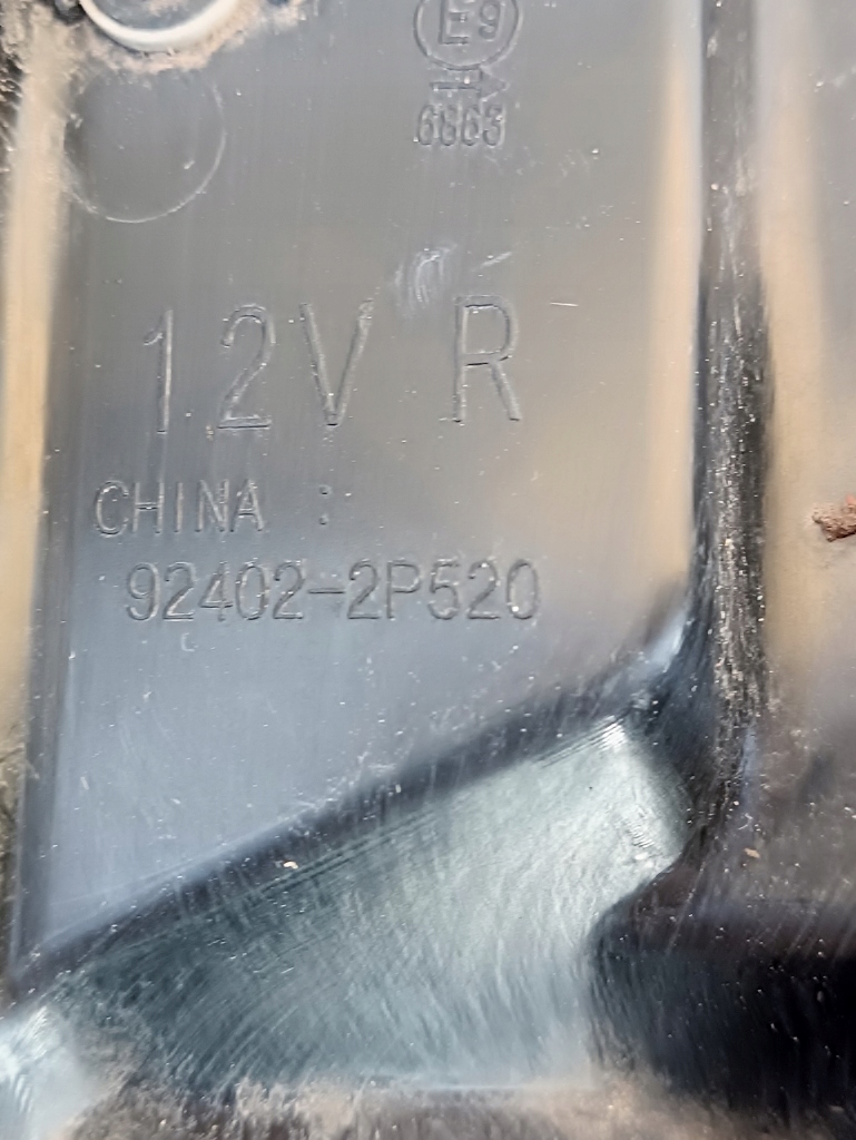 фото №5, Kia sorento ii 12r lift лампа права задня задня