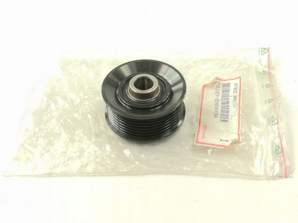 фото №4, Сцепление генератора kia sorento 02-08 2.5 crdi оригинальный номер