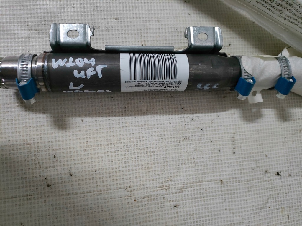 фото №4, Mercedes w204 kombi lift шторка безопасности левая оригинал