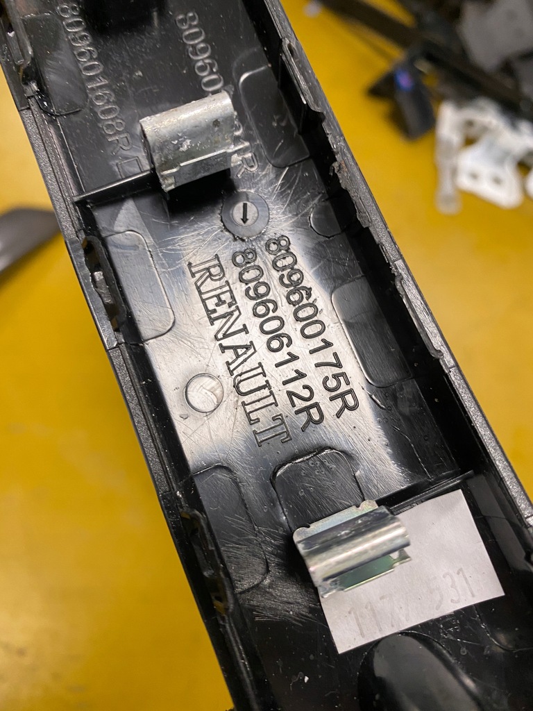 фото №8, Права ручка dekor обшивка двері dacia sandero ii