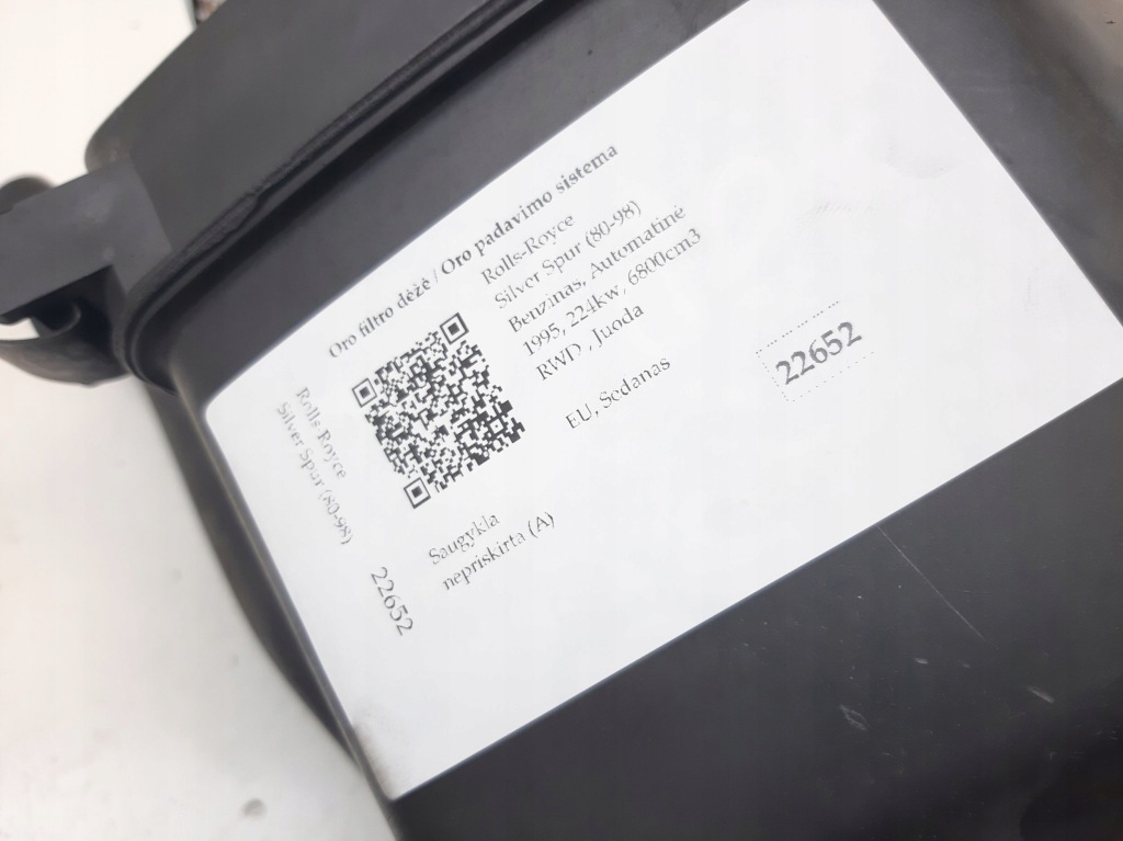 1995 rolls-royce silver spur корпус фільтра повітря ue74158 Зі Шроту