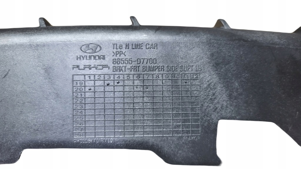 Кронштейн кронштейн направляющая бампера перед левый hyundai tucson iii рестайлинг  n-line Доставка