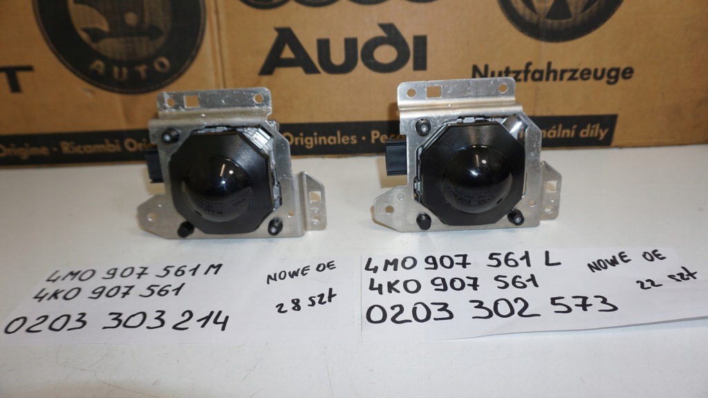 фото №1, Disctronic радар audi q7 4m0 q8 a8 d5