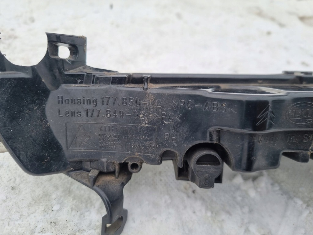 Citron c4 picasso рестайлинг  противотуманная фара led drl фонарь  дневные левая правое с Разборки