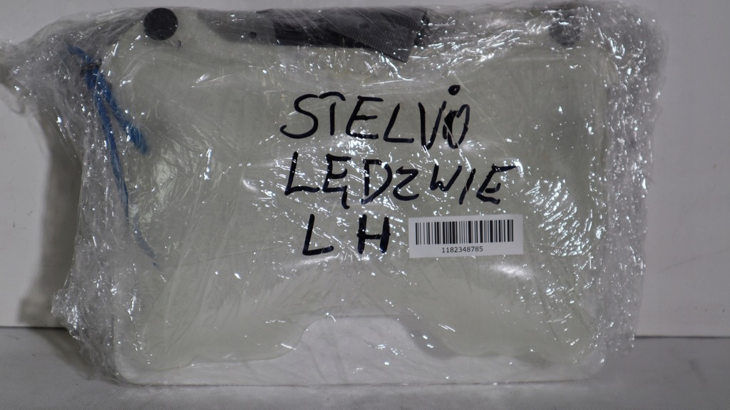 фото №5, Alfa romeo stelvio регулювання поперек сидіння лівий перед