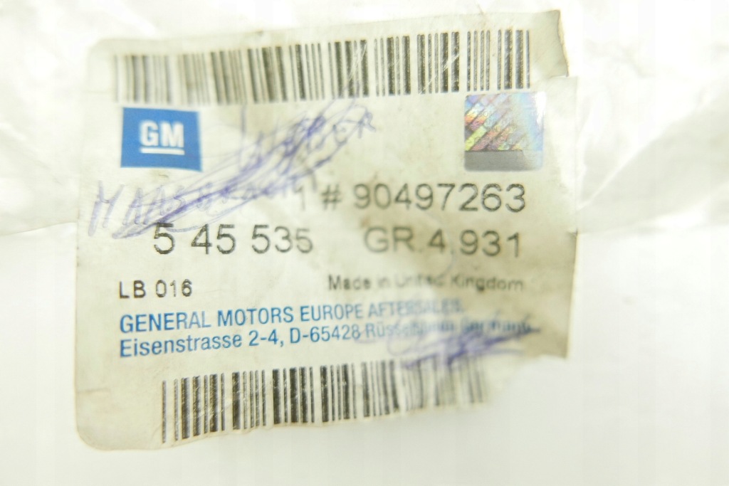 Пабтрубок  сжатия мощности тормоза opel vectra b 90497263 Недорого