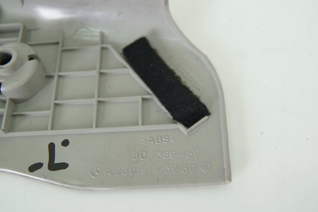 фото №4, Защита сиденье lewego mercedes sl sl r230