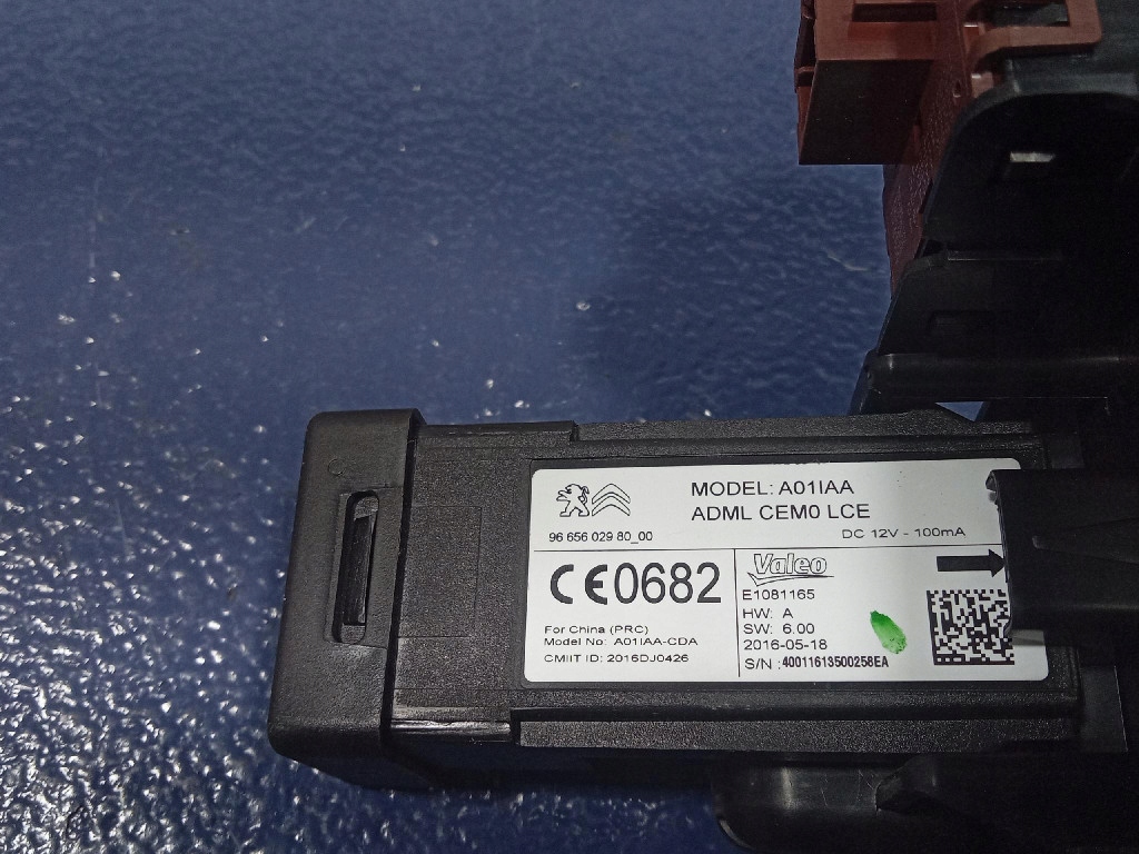 фото №5, Peugeot 508 i замок зажигания ключ считыватель keyless 9665602980 dv6fc