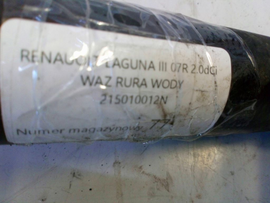 фото №4, Renault laguna 3 iii wąż труба wody 215010012n