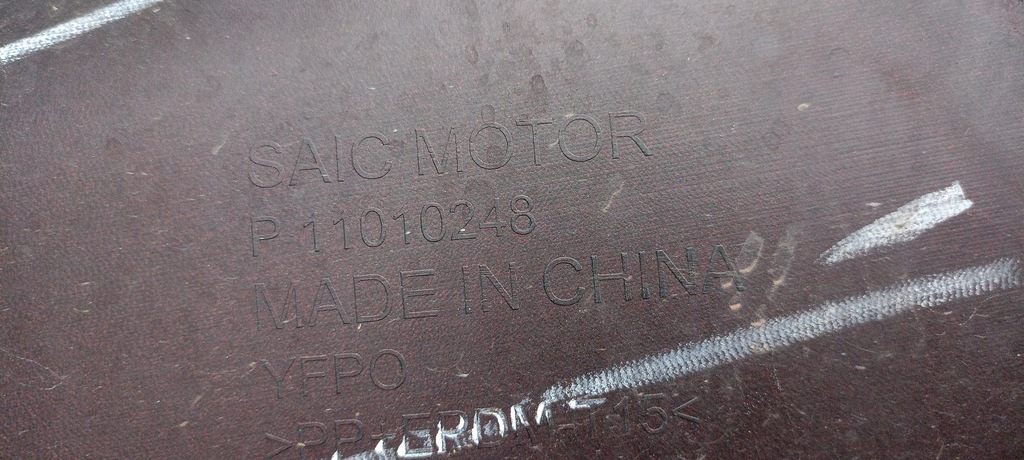 фото №10, Бампер перед передний mg zs ev lift электрик 21-24rok p11010248 оригинал