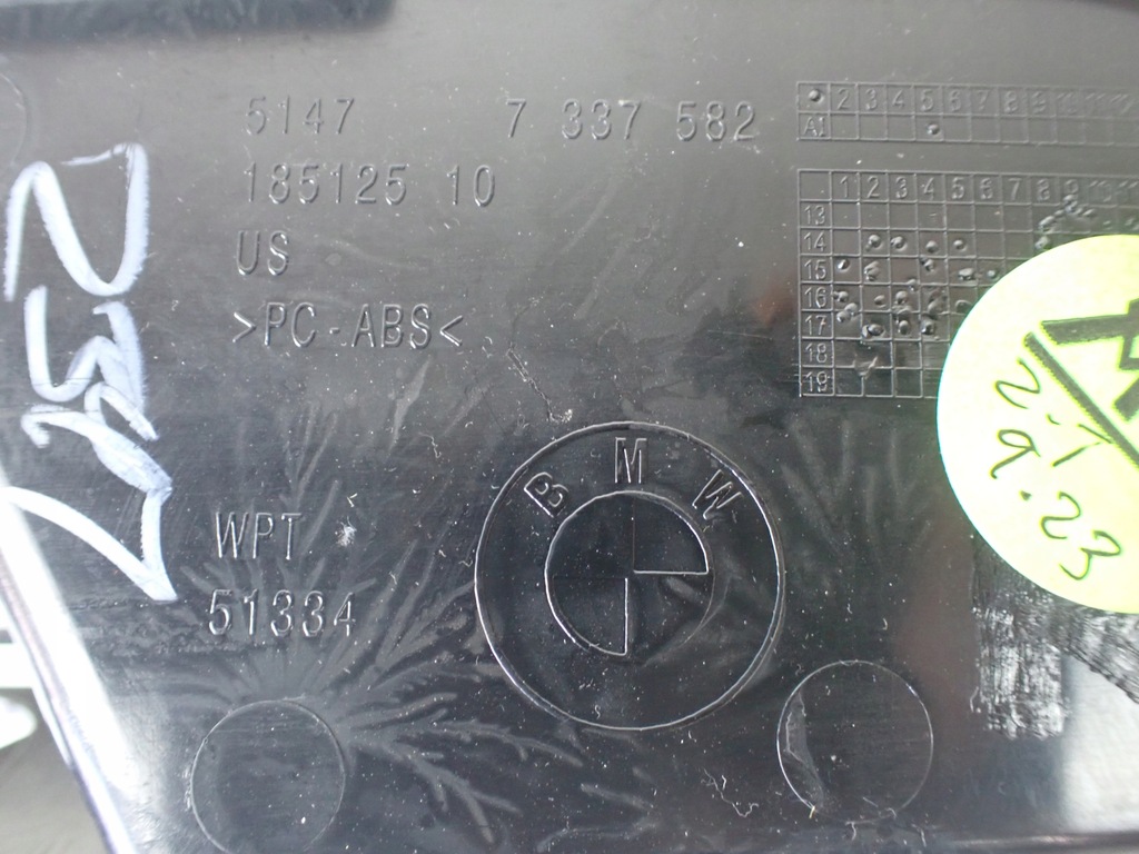 фото №10, Защита обшивка полка багажника bmw f26 x4 7337582