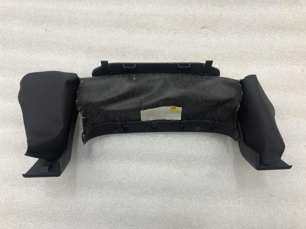 фото №6, Корпус колонки рулевого audi q7 4l 4l1858345