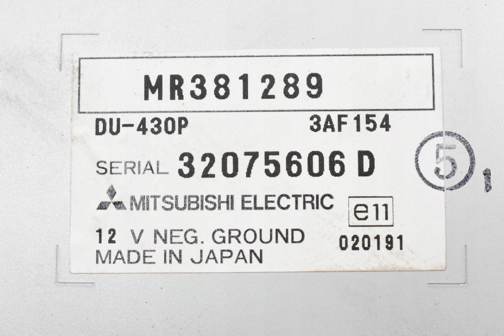 фото №7, Дисплей mr381289 mitsubishi space star 1 i lift 02-05