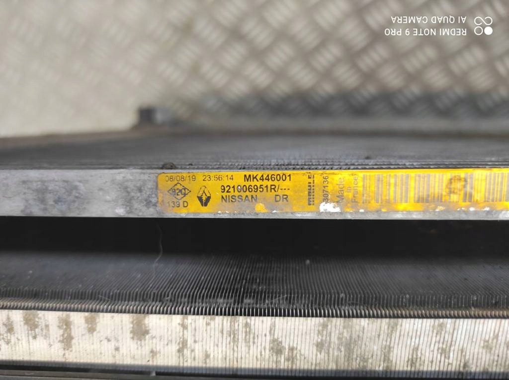 фото №12, Радиатор радиатор вентилятор радиатора nissan qashqai ii j11 1.2 dig-t