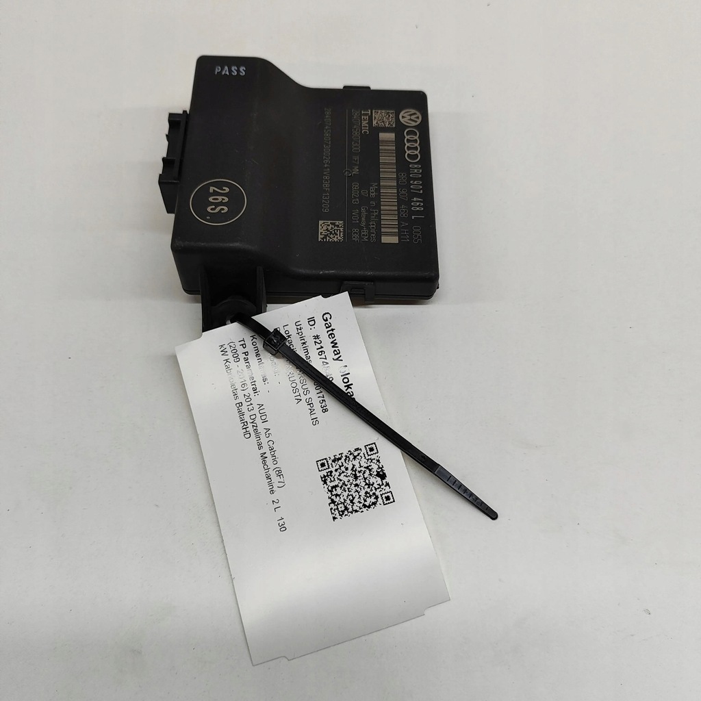 фото №1, Audi a5 8t 8f 2013 модуль керування шлюз