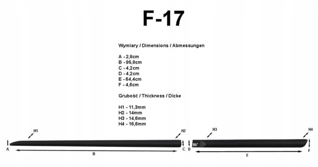 фото №4, Накладки боковой suzuki swift iv, 2010-2017, 5 дверь.
