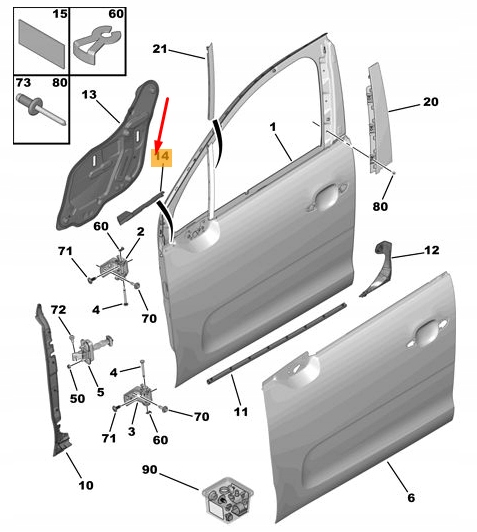фото №1, Citroen c3 iii прокладка дверь левый перед nowa 9813290380