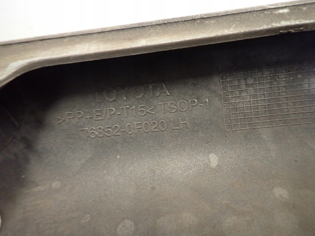 фото №8, Corolla verso 07-09 молдинг накладка бампера перед ліва