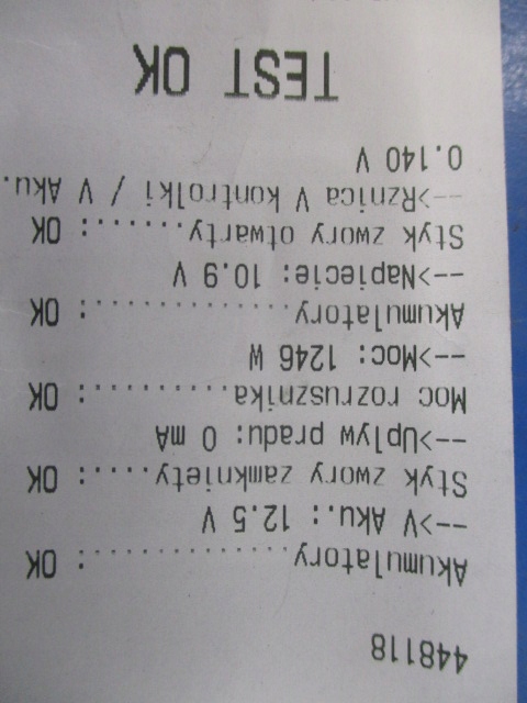 фото №7, Peugeot 308 1.6thp стартер проверенный