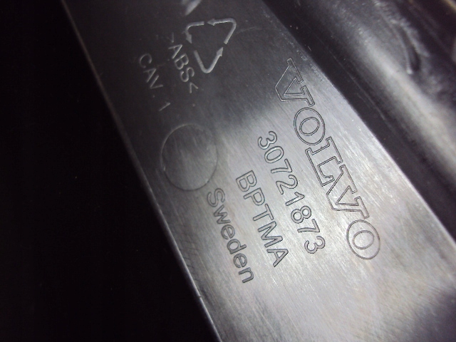 фото №4, Защита поперечина задняя volvo v60 i 2011 r