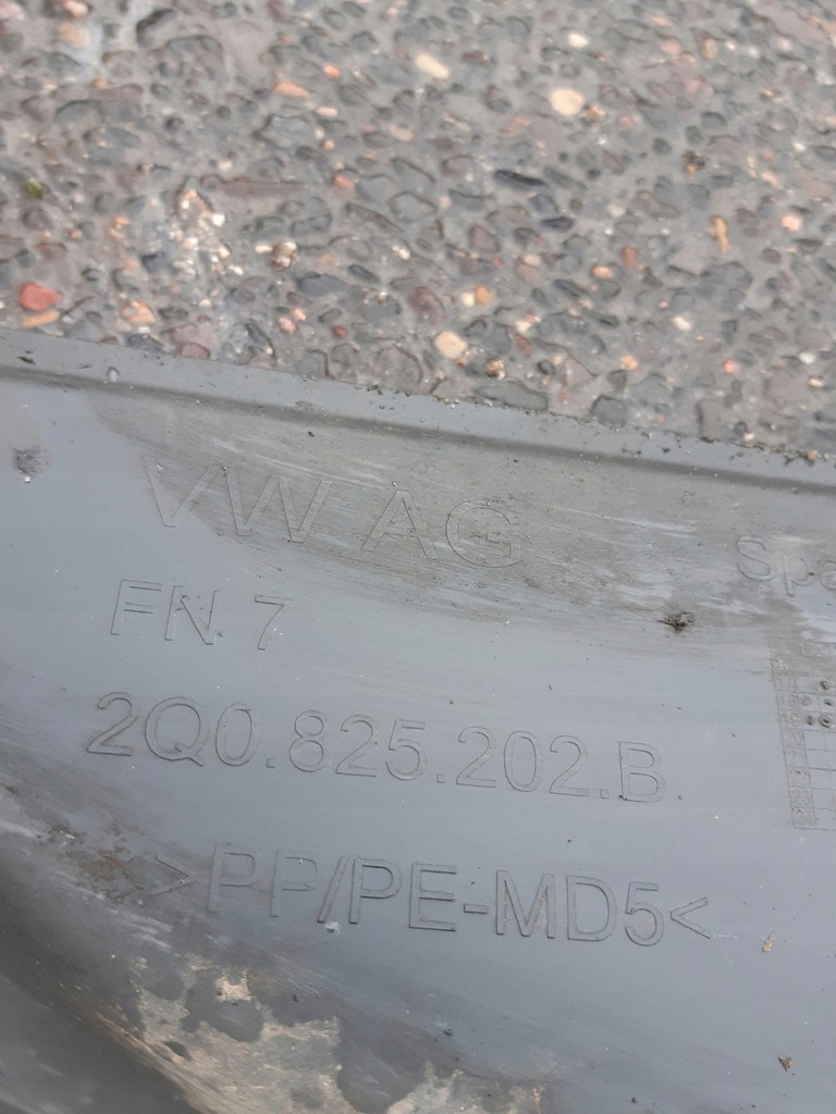 фото №9, Защита подвеска правая vw t-cross polo 6 2q0825202b