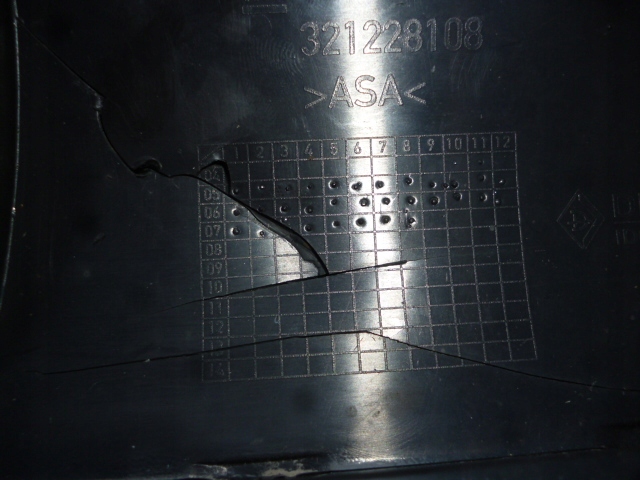 фото №3, Решётка радиатора решётка радиатора opel zafira b 13157590