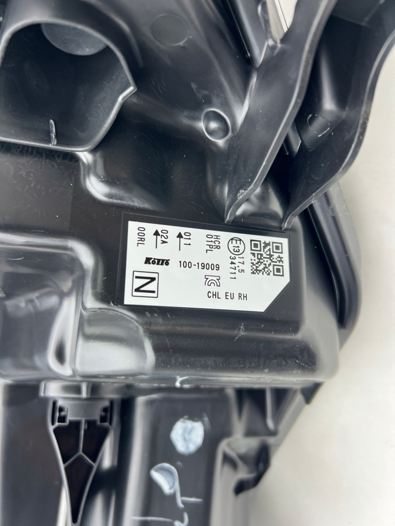 фото №5, Nissan qashqai ii j11 lift лампа права фара лінза led nowa 2017-