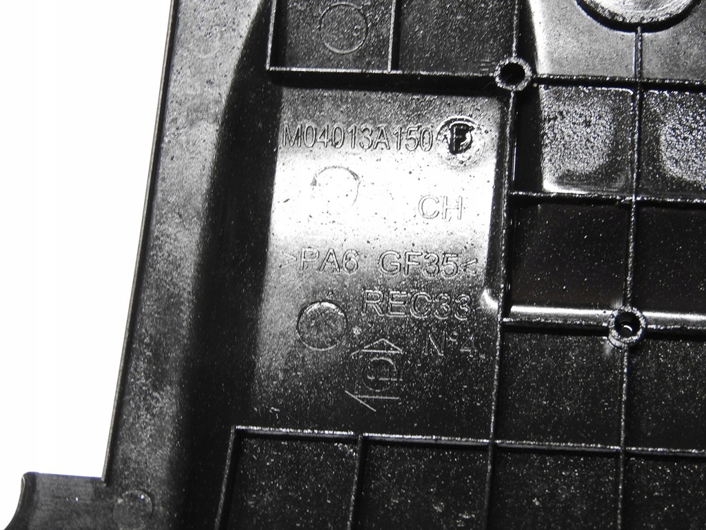 фото №5, Citroen ds3 09-14 защита двигателя v758590680