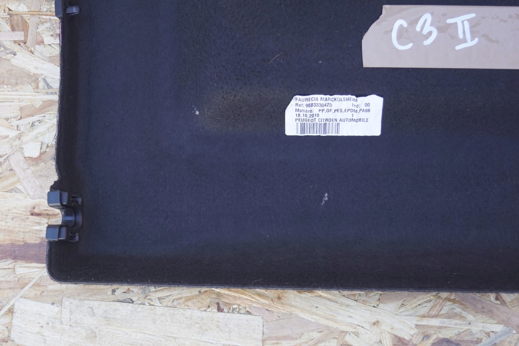 фото №15, Citroen c3 ii полиця багажника 96833304zd