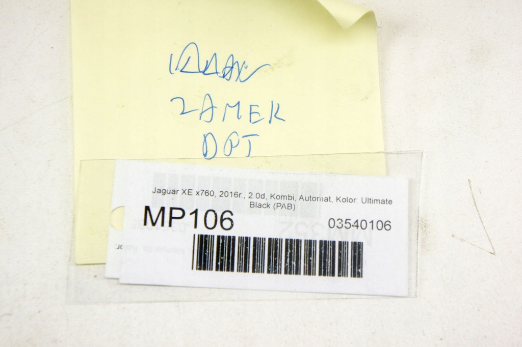 фото №7, Mp106 jaguar xe x760 замок двері правий задня