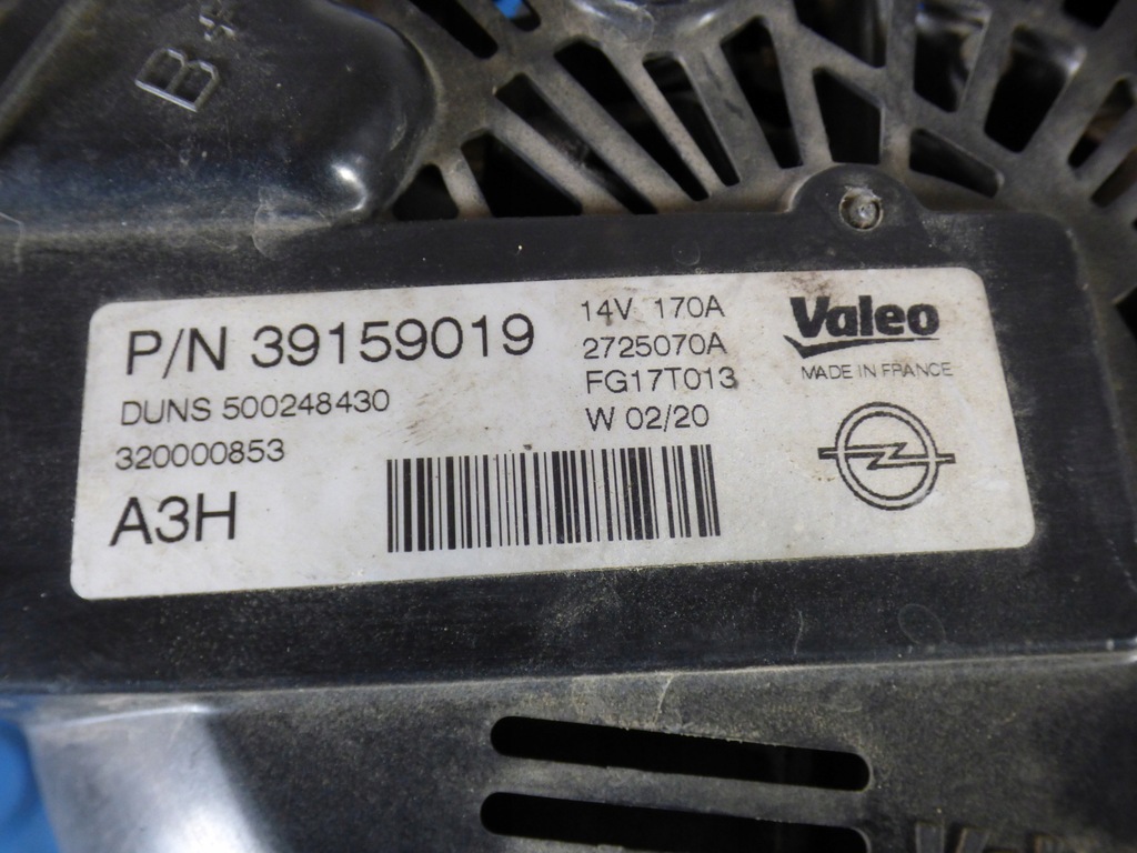 фото №7, Opel оригинальный номер 39159019