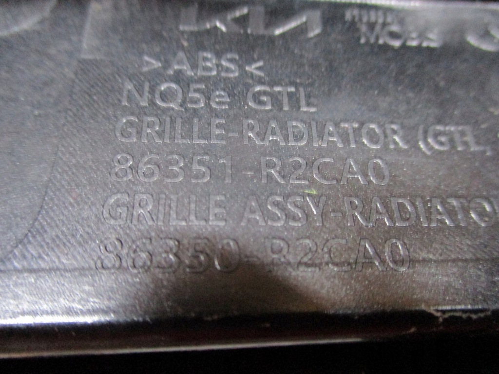 фото №11, Решётка радиатора решётка радиатора kia sportage v 5 86351-r2ca0 gt- l cz