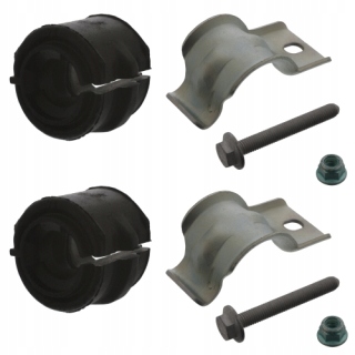 фото №1, Подушка стабілізатора. kpl. peugeot 306 i 306 ii partner i