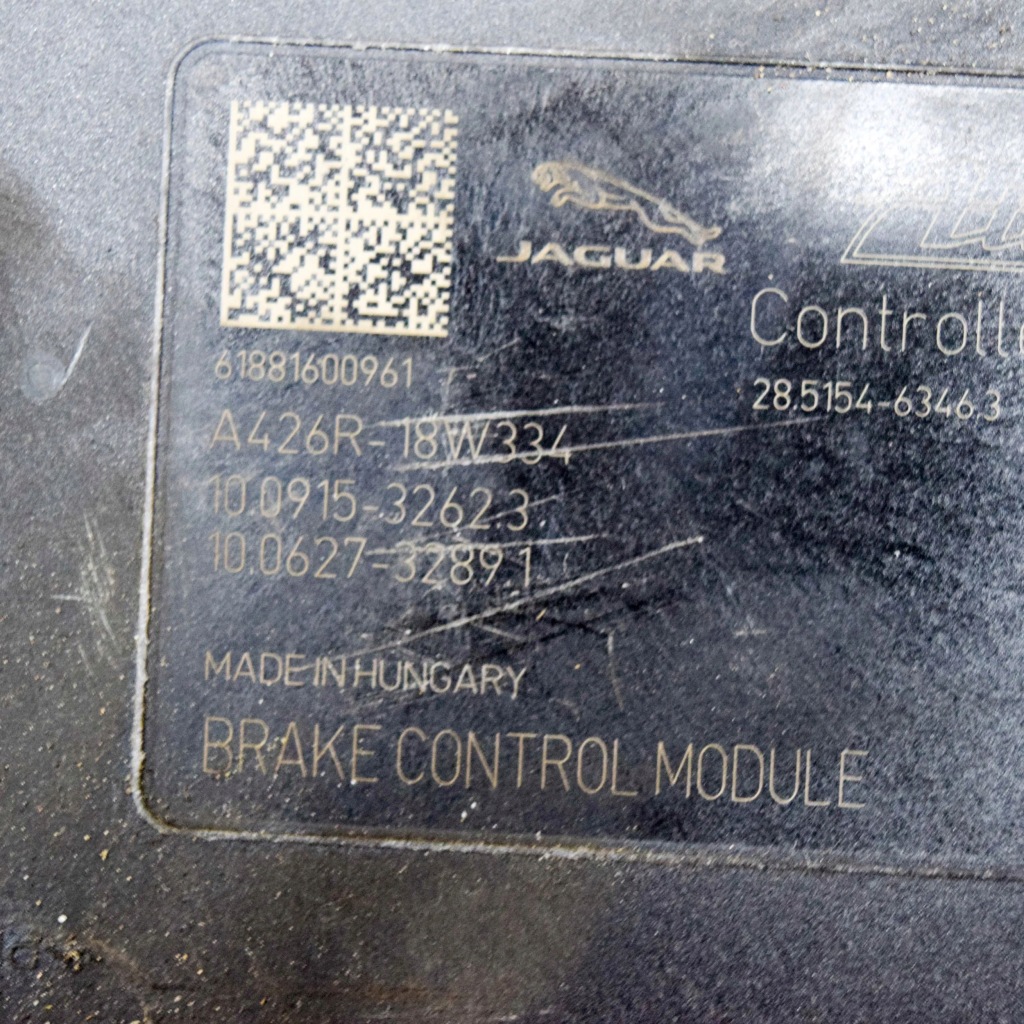 фото №7, Jaguar e-pace 2018 насос abs