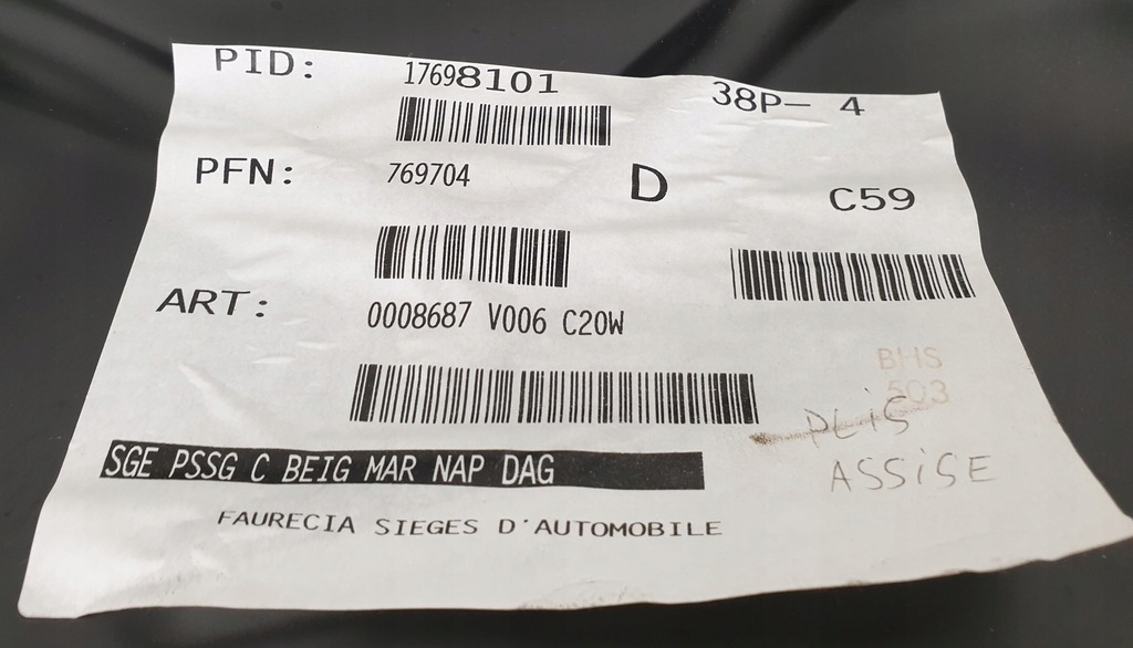 фото №7, Сиденье правый перед с подогревом smart fortwo 450 europa