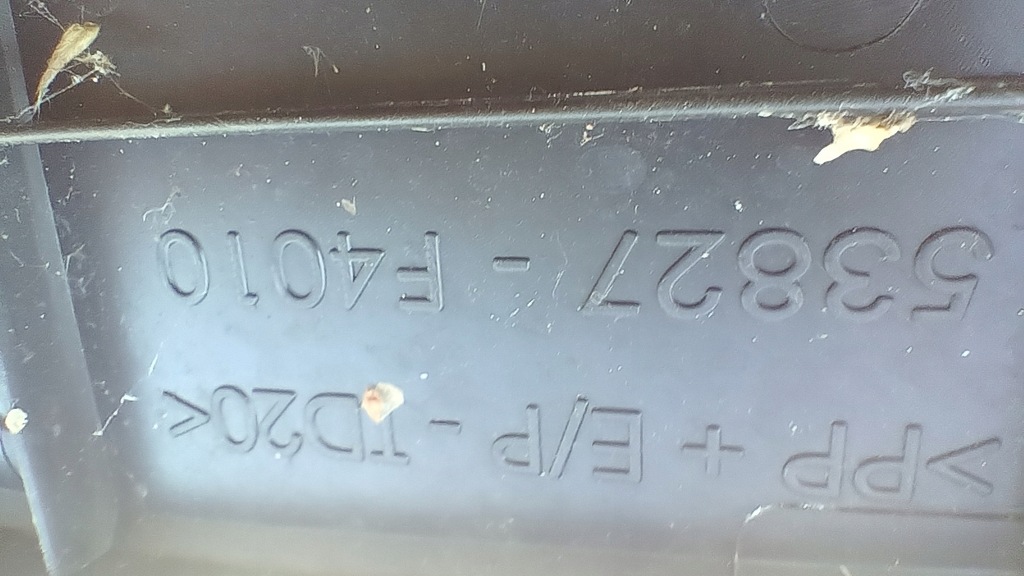 фото №5, Шумоизоляция правое крыла toyota ch-r 53827-f4010