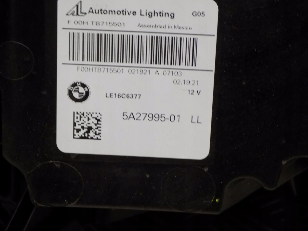 Bmw x5 g05 x6 g06 фара левая правый  led 5a27995 или 5a27996 европа  2021год Киев