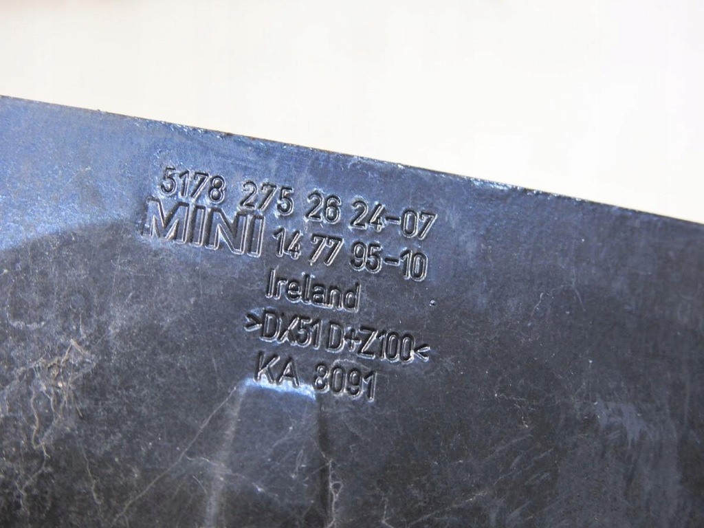 фото №6, Основание аккумулятор mini one ii r56 1.4 2752624