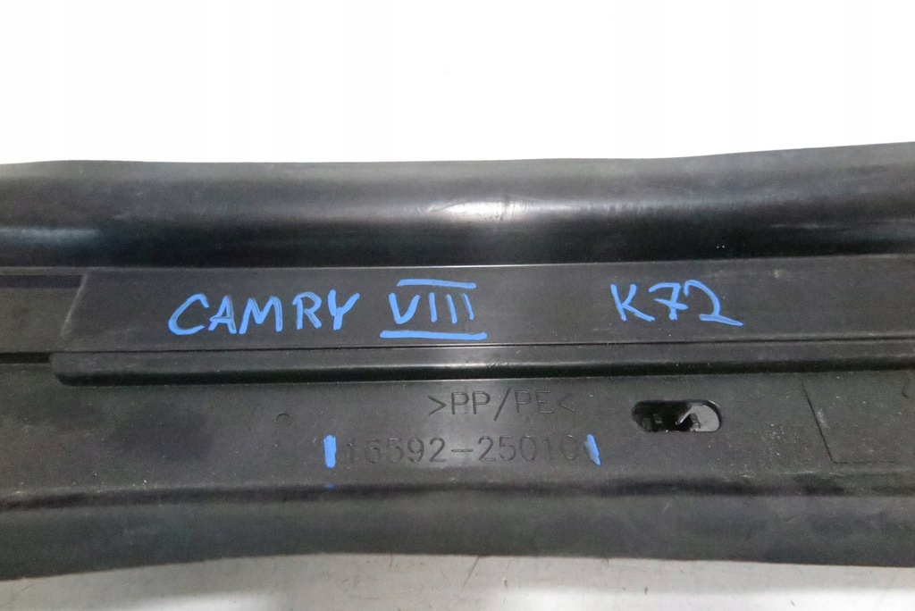 фото №11, Защита нижняя радиатора воздуховод воздуха toyota camry viii 16592-25010